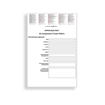 The questionnaire brand COOPER-ATKINS